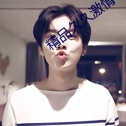 金年会(中国)官方网站