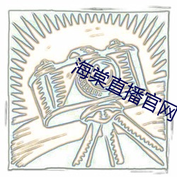 米乐M6·(中国)官方网站