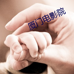 金年会(中国)官方网站