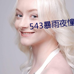 AG真人平台(中国)官方网站