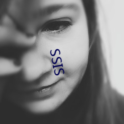 SSIS