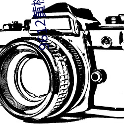 9612黄桃网站入口处理(lǐ)