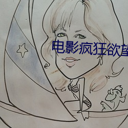 AG真人平台(中国)官方网站