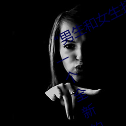 Ů˿˲۵ġ:һȫµĶ˿ ֻ