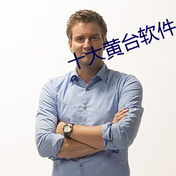 欧博abg - 官方网址登录入口