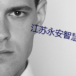 米乐M6·(中国)官方网站