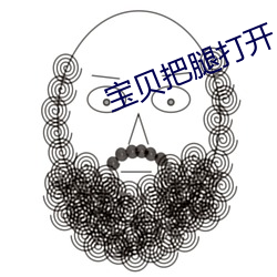 尊龙凯时·(中国)官方网站