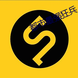 918博天堂·(中国)手机版客户端