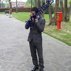 永久新域名225222 （人文主义��