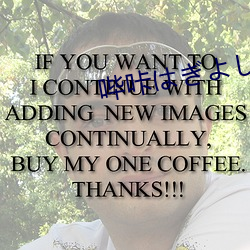 哔(哔)咔はぎよし官(官)网直接进