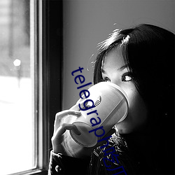 telegraph吃瓜群 （一路神祇）
