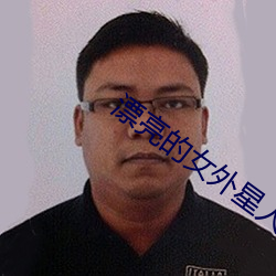 米乐M6·(中国)官方网站