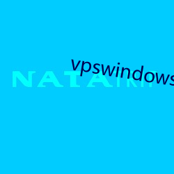 vpswindows野外老年
