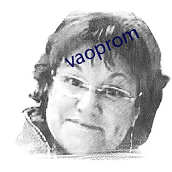 vaoprom