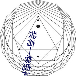 suncitygroup太阳集团--官方网站