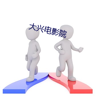 欧博abg - 官方网址登录入口