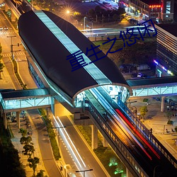 BG大游(中国)唯一官方网站