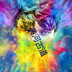 918博天堂·(中国)手机版客户端