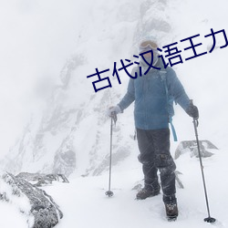 鸿运国际·(中国)会员登录入口