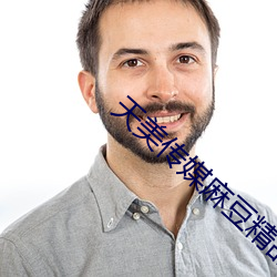 918博天堂·(中国)手机版客户端