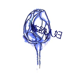 九游会登录j9入口 - 中国官方网站 | 真人游戏第一品牌