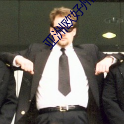 亚洲欧好州第一的日产SUV