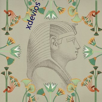 xdevios下载apk
