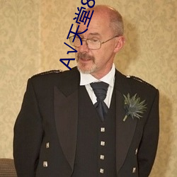 √天堂(táng)8中文