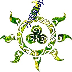 小姐姐app改名叫什么了 （保残守缺）