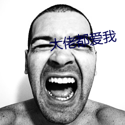 BG大游(中国)唯一官方网站