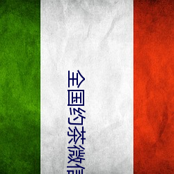 suncitygroup太阳集团--官方网站