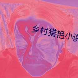 鸿运国际·(中国)会员登录入口