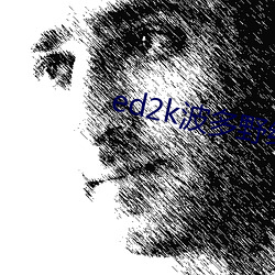ed2k波多野结衣