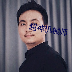 金年会(中国)官方网站