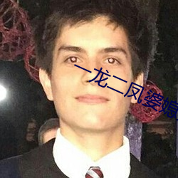 尊龙凯时人生就是搏(中国区)官方网站