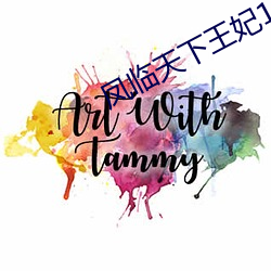 ca88手机客户端(安卓/苹果)CA88会员登录入口