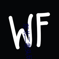 东北(北)二老(老)头玩肥老太视频(頻)