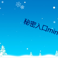 金年会(中国)官方网站