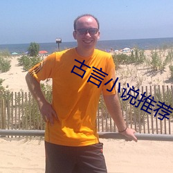 金年会(中国)官方网站