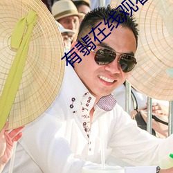 鸿运国际·(中国)会员登录入口
