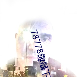 米乐M6·(中国)官方网站