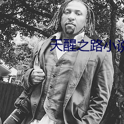 AG真人平台(中国)官方网站