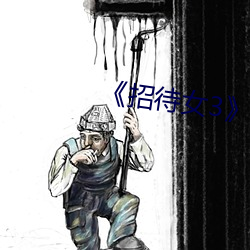 米乐M6·(中国)官方网站