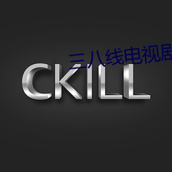 九游会登录j9入口 - 中国官方网站 | 真人游戏第一品牌