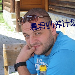尊龙凯时人生就是搏(中国区)官方网站