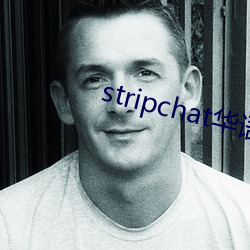 stripchat华语区