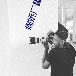 金年会(中国)官方网站