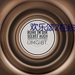 鸿运国际·(中国)会员登录入口