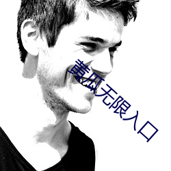尊龙凯时人生就是搏(中国区)官方网站