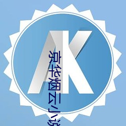 九游会登录j9入口 - 中国官方网站 | 真人游戏第一品牌